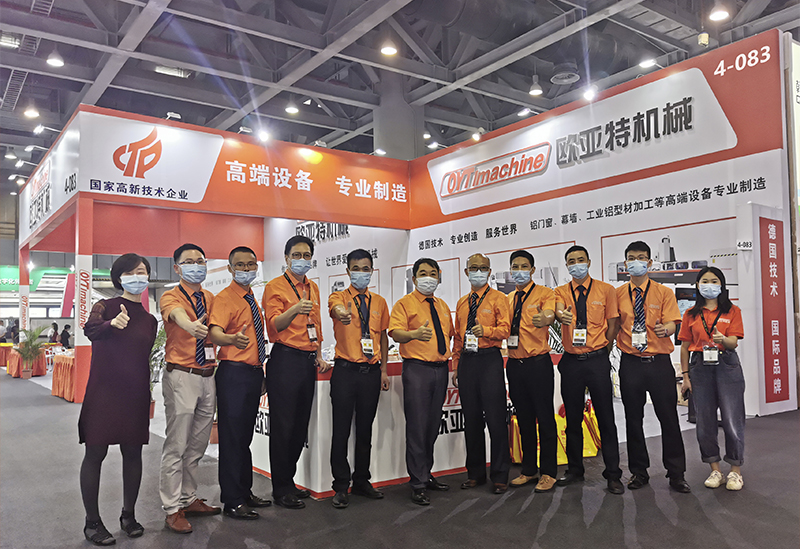 The 4th Guandong Machine Tool Exhibition