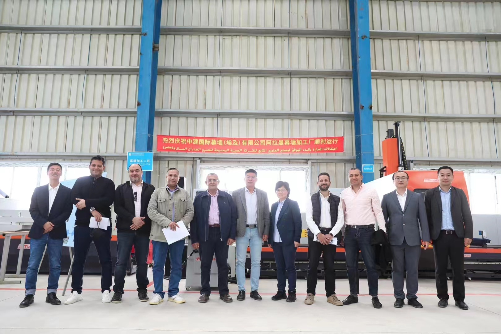 China State Construction's Egyptian curtain wall processing plant starts construction