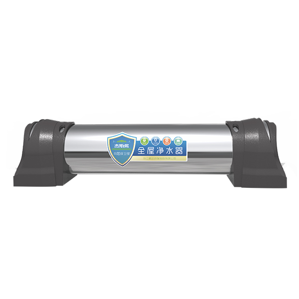 杰斯弗全屋凈水器（JSF-W-3、JSF-W-4、JSF-W-5、JSF-W-6）