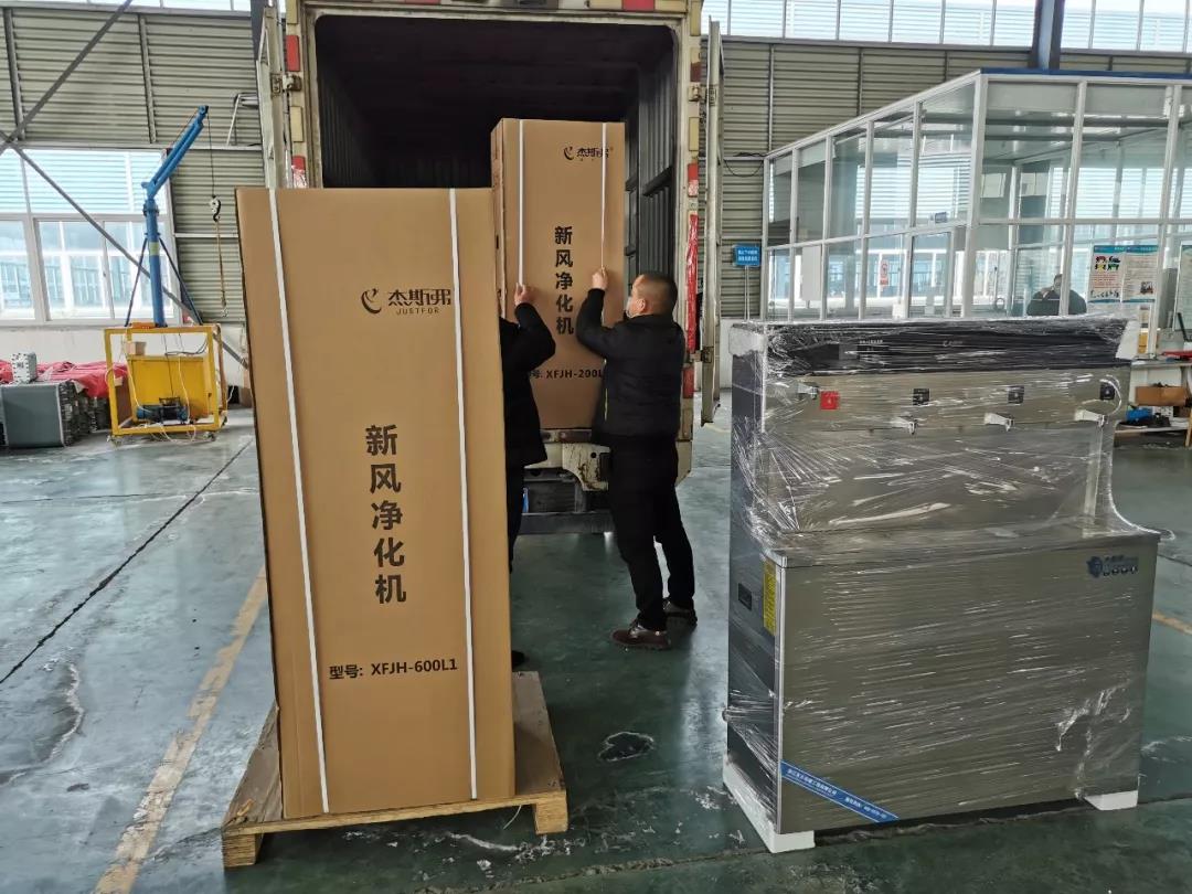 東大環(huán)境捐贈價值100萬膜法新風及凈飲水設(shè)備