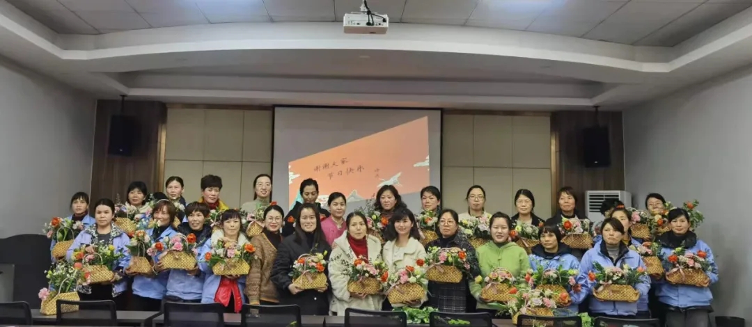 女神節(jié)快樂(lè)！三月花盛，品茗人生。