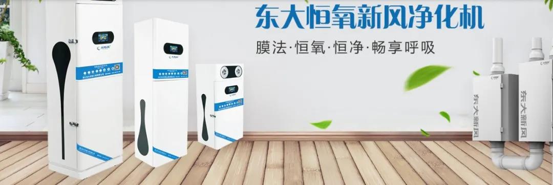 植樹節(jié)|守護綠色家園的秘密武器！