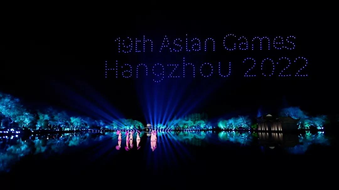 亞運快訊：杭州亞運會首批優(yōu)秀音樂作品發(fā)布晚會現場！