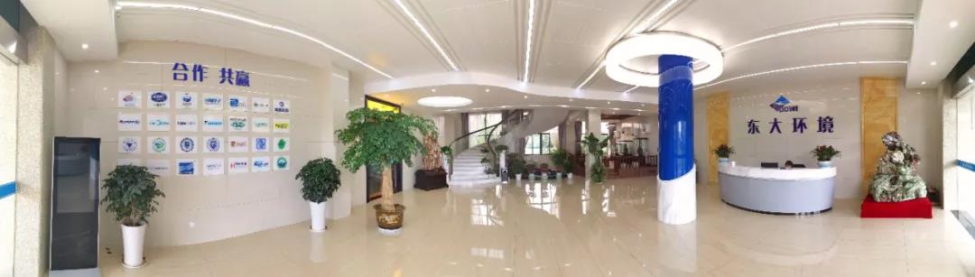 風景這邊獨好!東大環(huán)境美景一覽,請查收