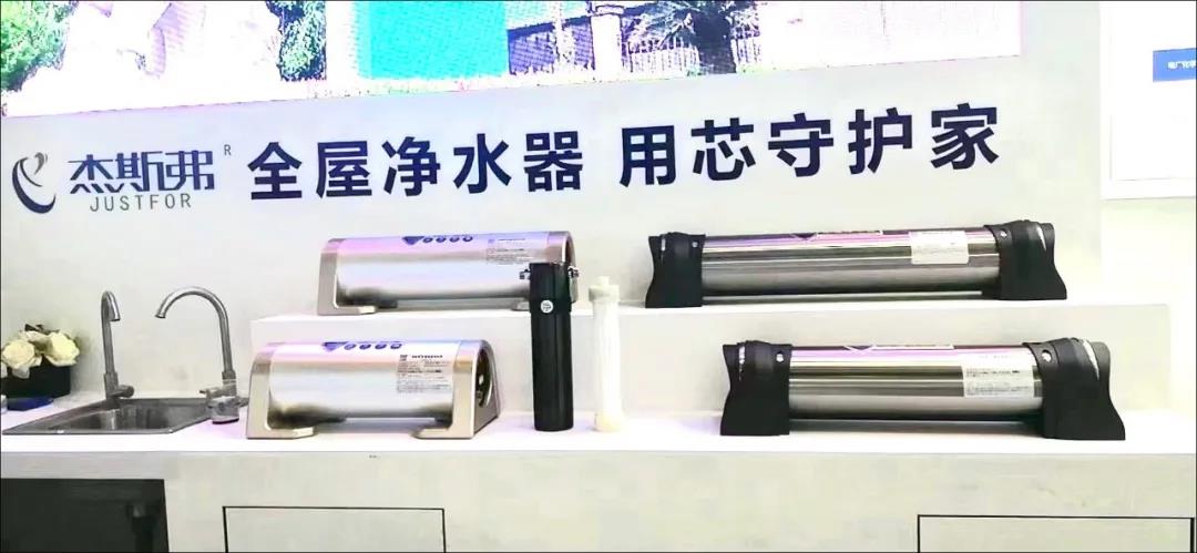 東大環(huán)境|2021廣東水展彰顯實(shí)力!專(zhuān)業(yè)深耕,精彩繼續(xù)!