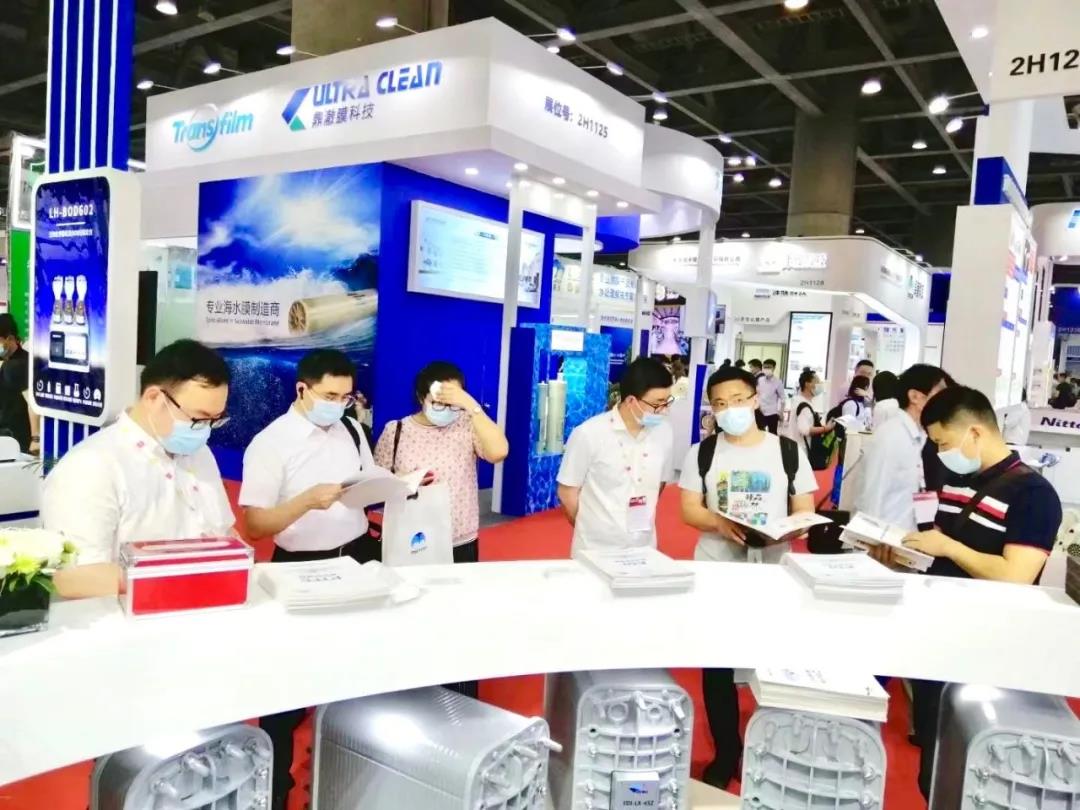 東大環(huán)境|2021廣東水展彰顯實(shí)力!專(zhuān)業(yè)深耕,精彩繼續(xù)!